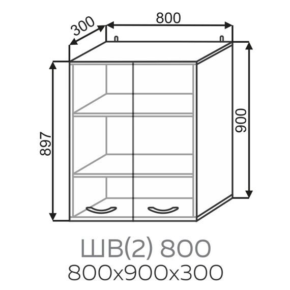 Шкаф Франсуаза Верхний ШВ(2)-800 (без ручек) (мдф милк софт)
