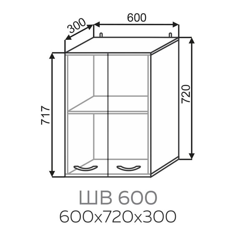 Шкаф Франсуаза Верхний ШВ-600 (без ручек) (мдф милк софт)