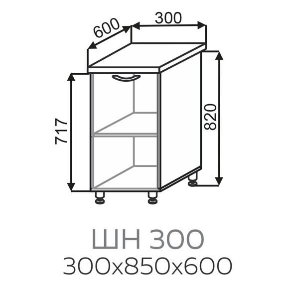 Шкаф Франсуаза Нижний ШН 300 (правый) без столешницы (без ручек) (мдф сантьяго софт)